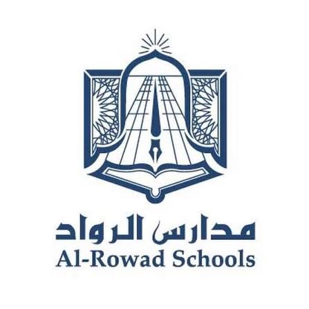 مدرسة الرواد  بصنبو