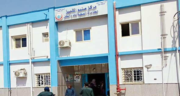 صورة